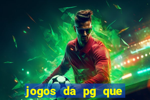 jogos da pg que compra funcionalidade